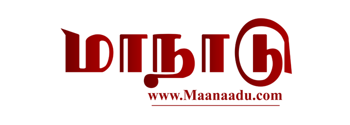 maanadu.com
