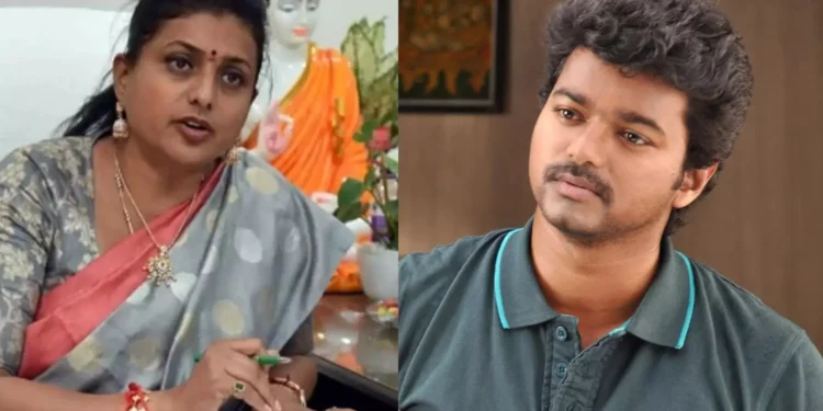 நடிகர் விஜய்.. மக்கள் நம்பினால் அவர் வெற்றி பெறலாம் – நடிகை ரோஜா