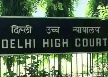 டெல்லி.. கார் வெடிப்பு வழக்கு, நீதிமன்றம் அனுமதி