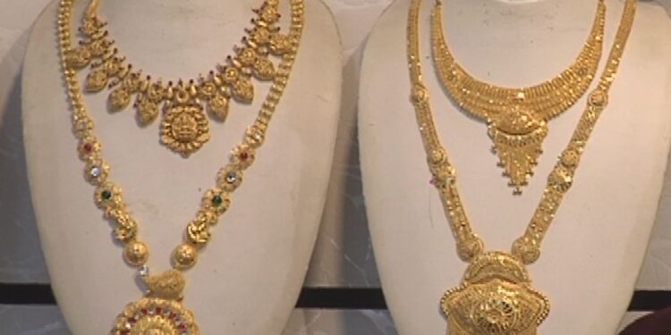 விலை குறைந்த தங்கம் – ஆபரண தங்கம் ஒரு சவரன் ரூ.94,720