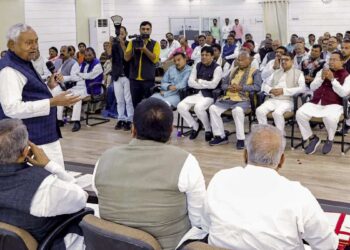 பீகார்.. தே.ஜ.கூட்டணி எம்எல்ஏக்கள் கூட்டம்