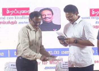 ‘ஒரு டிரில்லியன் டாலர் கனவு’ நூலை வெளியிட்டார் அமைச்சர் அன்பில் மகேஷ்