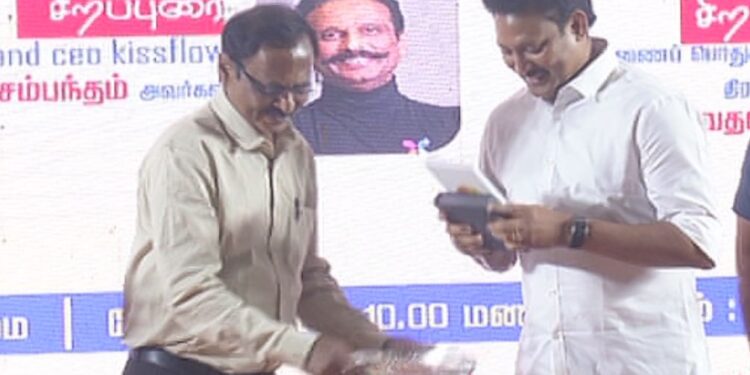 ‘ஒரு டிரில்லியன் டாலர் கனவு’ நூலை வெளியிட்டார் அமைச்சர் அன்பில் மகேஷ்