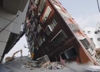 சக்திவாய்ந்த நிலநடுக்கம் – மக்கள் அச்சம்