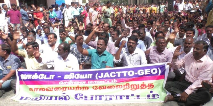 அரசு ஊழியர்கள் வேலை நிறுத்தம் அறிவிப்பு – முடங்குமா அரசு இயந்திரம்?