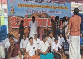 விளக்குத் தூணில் விளக்கு ஏற்ற வலியுறுத்தல் – உண்ணாவிரதம் கடையடைப்பு